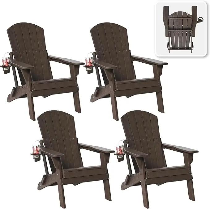 Folding Adirondack Chair Set of 4 with Cup Holder, HDPE All Weather Resistant Plastic Outdoor Patio Chairs, Heavy Duty Fire Pit Seating for Backyard Lawn Garden, Wooden Textured Design(Coffee) by GreenHaven Gardens