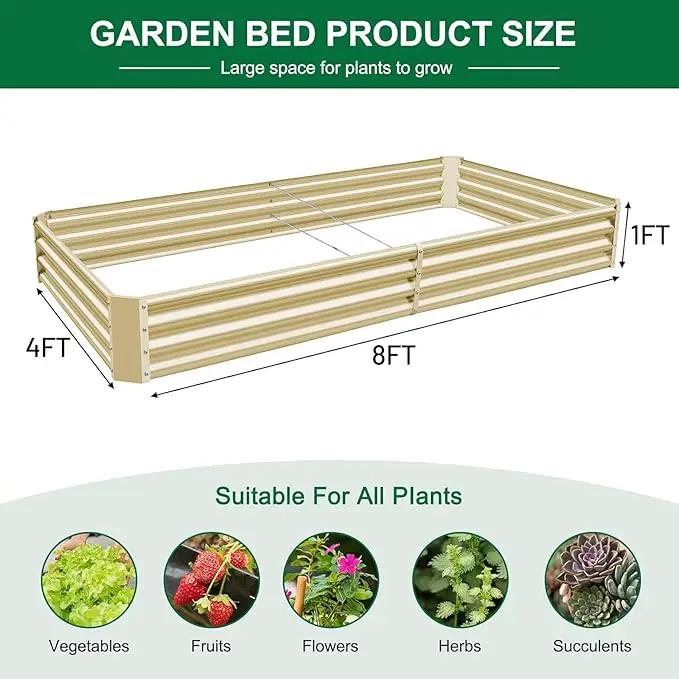 Land Guard 2 Pack 8×4×1ft Galvanized Metal Raised Garden Bed, Metal Planter Kit Box Outdoor for Deep-Rooted Vegetables, Flowers, Green and Herbs (Cream Yellow) by GreenHaven Gardens