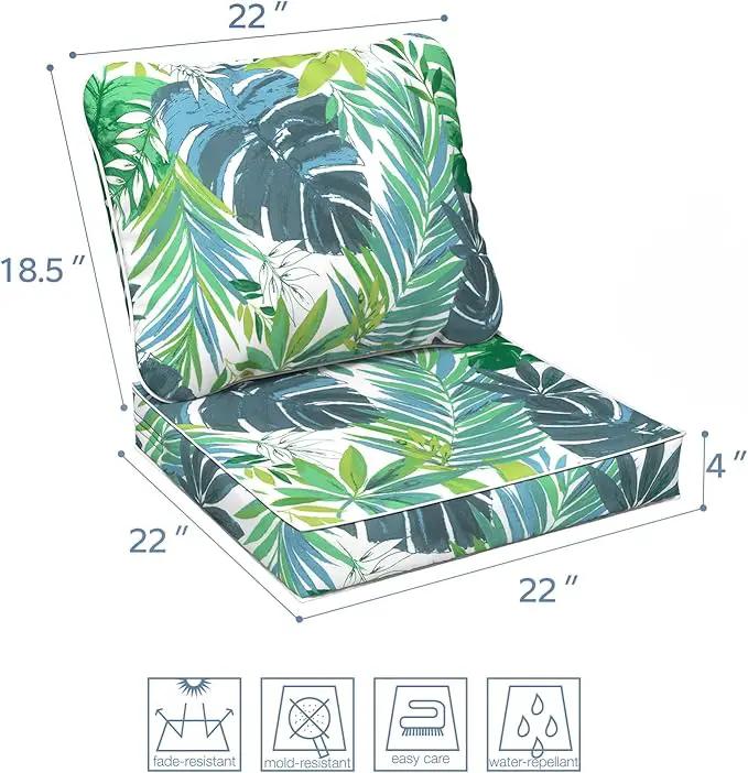 LVTXIII Outdoor Deep Seat Cushion Patio Seat and Back Cushion Set Seasonal Chair Cushion for Dining Arm Chairs, Wicker Chairs and Garden Furniture Decoration, 22"x22"x4", Islamorada Blue Green by GreenHaven Gardens
