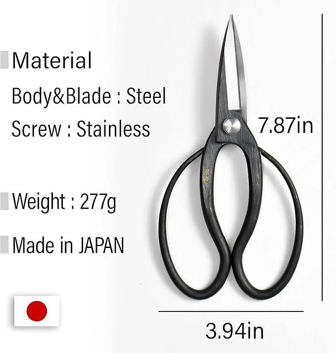 YAMASAN KYOTO UJI Japanese Suiryu Bonsai Scissors - Traditional Hasami Pruning Shears, Japanese Bonsai Garden Tools, Made in Japan (7.87inch) by GreenHaven Gardens