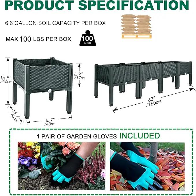 Emalie Raised Garden Beds Elevated Plastic Planter Box with Drainage Plugs Perfect for Vegetables Flowers Herbs Growing Outdoor, 63.0" Lx15.7 Wx16.5 H Grey by GreenHaven Gardens