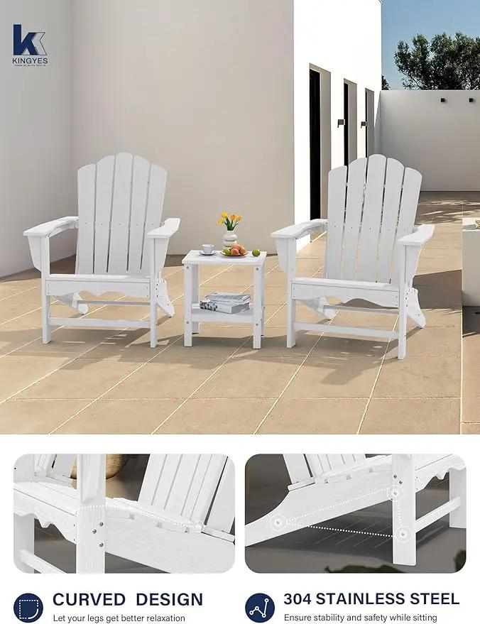KINGYES HDPE Adirondack Chair, Classic All-Weather Outdoor Patio Adirondack Chair, White by GreenHaven Gardens
