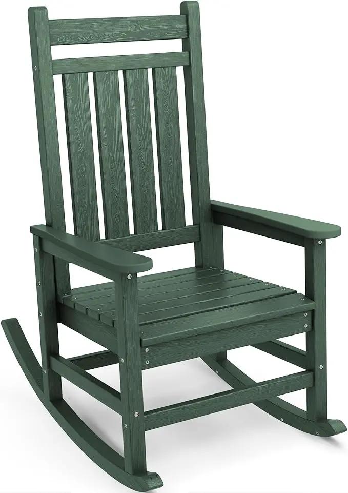 SERWALL HDPE Rocking Chair, Outdoor Rocking Chair for Adults, All Weather Porch Rocker for Lawn Garden, Green by GreenHaven Gardens