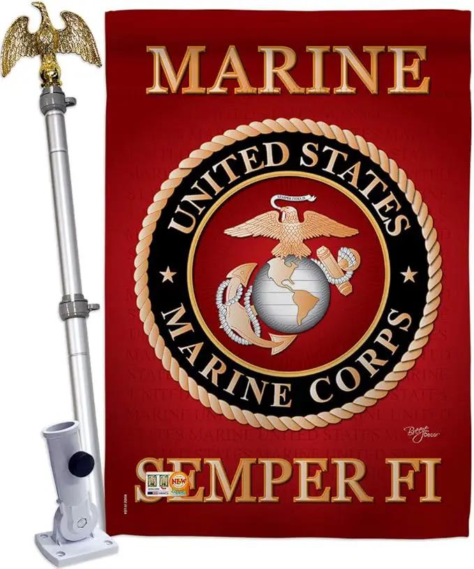 Breeze Decor HS108057-BO-02 Marine Corps Americana Military Decorative Vertical Set, House Flag 28" x 40", Thick Fabric by GreenHaven Gardens