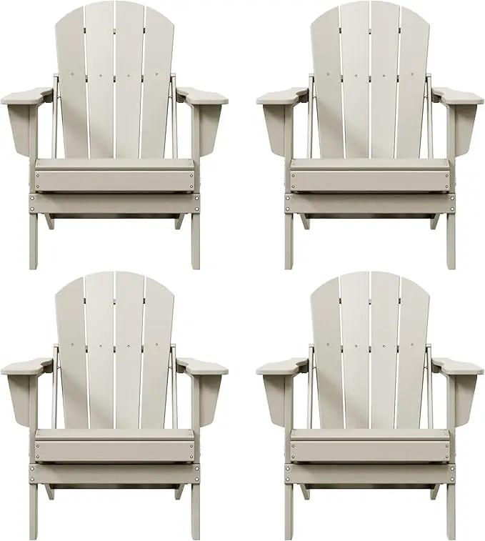 Westin Outdoors Laguna WO Home Furniture Adirondack Chair 4 PC Set Classic Outdoor Patio Folding Chair for Bon Fire Pit Lawn Backyard Beach Plastic Weather-Resistant (Sand) by GreenHaven Gardens
