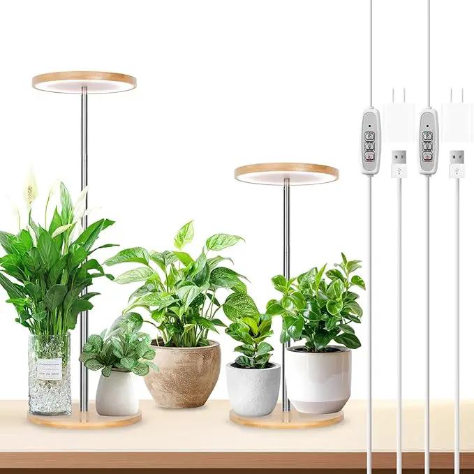 LORDEM Bamboo Grow Light, LED Plant Light for Indoor Plants Growing, Full Spectrum Bamboo Desk Growth Lamp with Automatic Timer for 4H/8H/12H, 4 Dimmable Levels, Height Adjustable, Pack of 2 by GreenHaven Gardens
