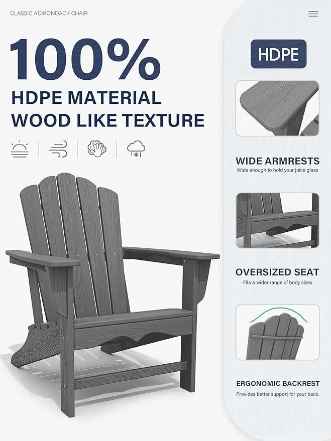 KINGYES HDPE Adirondack Chair Set of 2, Classic Oversize Adirondack Chair, Grey by GreenHaven Gardens
