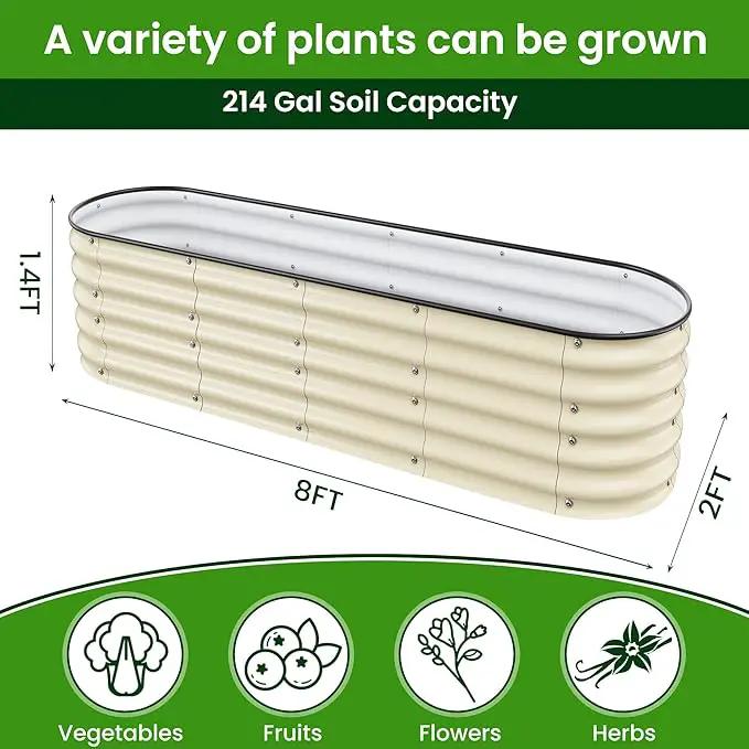 8 X 2 X 1.4Ft Raised Garden Beds Kits, Galvanized Raised Garden Beds Outdoor Planter Box for Vegetables, Gardening, Flowers, Fruits etc(Ivory) by GreenHaven Gardens