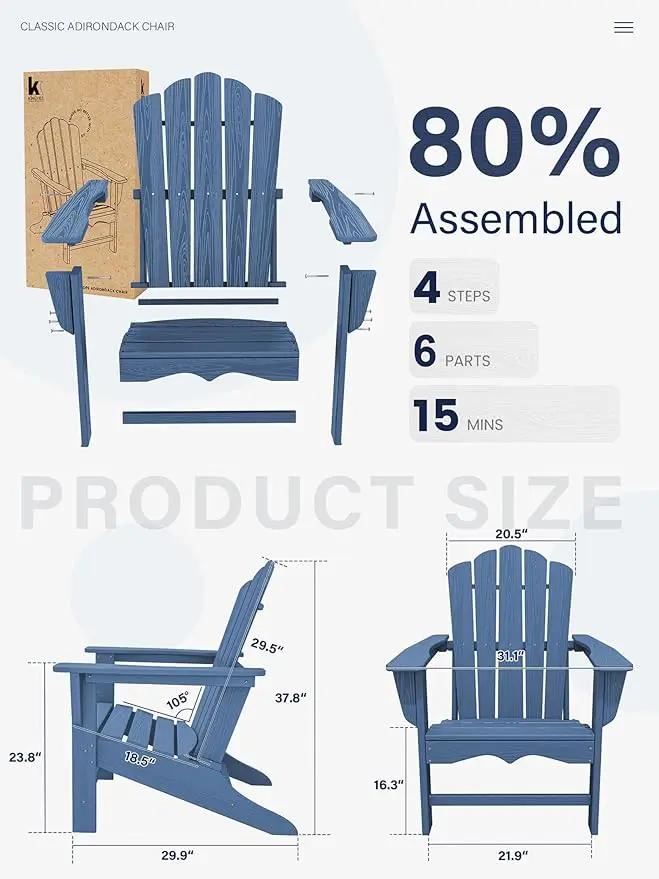 KINGYES HDPE Adirondack Chair, Classic All-Weather Adirondack Chairs Set of 2, Outdoor Patio Adirondack Chair for Deck Lawn fire Pit, Navy by GreenHaven Gardens