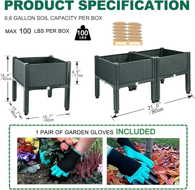Emalie Raised Garden Beds Elevated Plastic Planter Box with Drainage Plugs Perfect for Vegetables Flowers Herbs Growing Outdoor, 31.5" Lx15.7 Wx16.5 H Grey by GreenHaven Gardens
