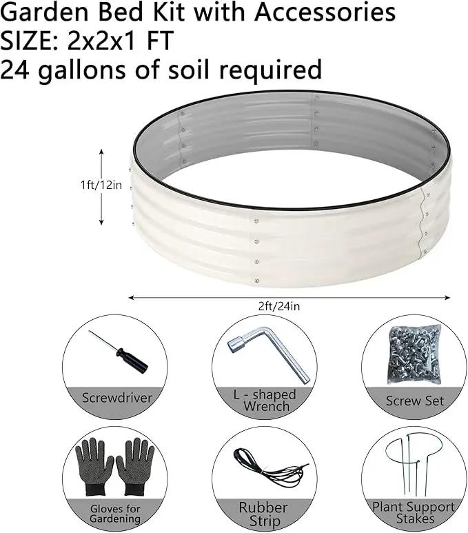 Galvanized Metal Planter Round Raised Garden Bed Kit for Gardening Outdoor，2x2x1ft 2pc Grow Garden Box Raised Flower Bed，Round Galvanized Planter Outdoor Metal Fire Pit Ring White by GreenHaven Gardens