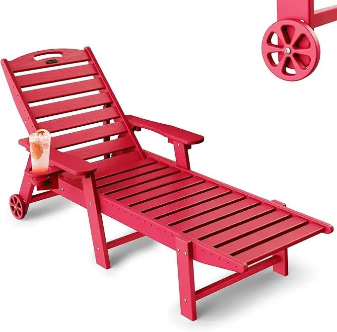 Chaise Lounge Chair Outdoor with Wheels, 6-Position Adjustable HDPE Chaise Lounge Chair with Cup Holder, Outdoor Chair for Pool Poolside Deck Backyard Patio, Red by GreenHaven Gardens