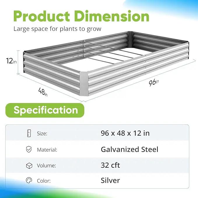 Quictent Galvanized Raised Garden Bed 8x4x1 Ft Metal Planter Box for Vegetables Outdoor, Bottomless for Backyard, 2 Tomato Cages Included (Silver) by GreenHaven Gardens