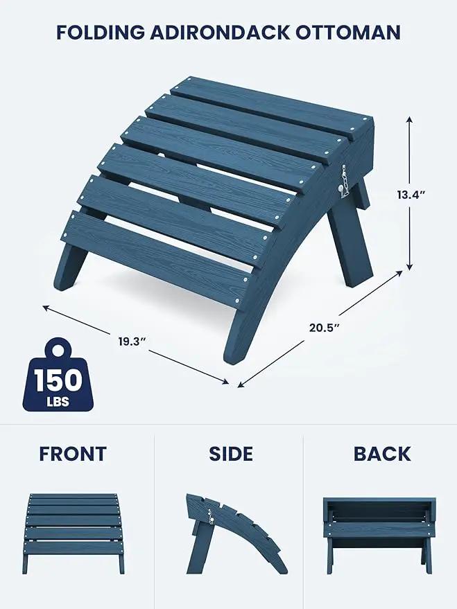 KINGYES Folding Adirondack Ottomans Set of 2 for Adirondack Chair, Navy by GreenHaven Gardens