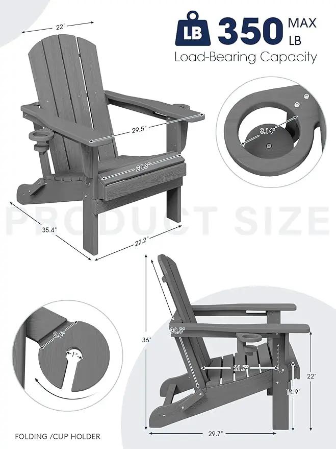 KINGYES Folding Adirondack Chair Set of 4, Dual Cup Holders & All-Weather HDPE, Wood-Like Patio Chair for Backyard, Camping, Pool & Fire Pit, Grey by GreenHaven Gardens