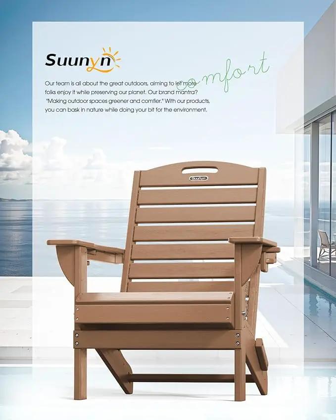 Adirondack Chairs Set of 4, Outdoor Fire Pit Chairs, HDPE All-Weather Adirondack Chairs with Cup Holder, Lawn Chair for Deck, Patio, Garden (Teak) by GreenHaven Gardens