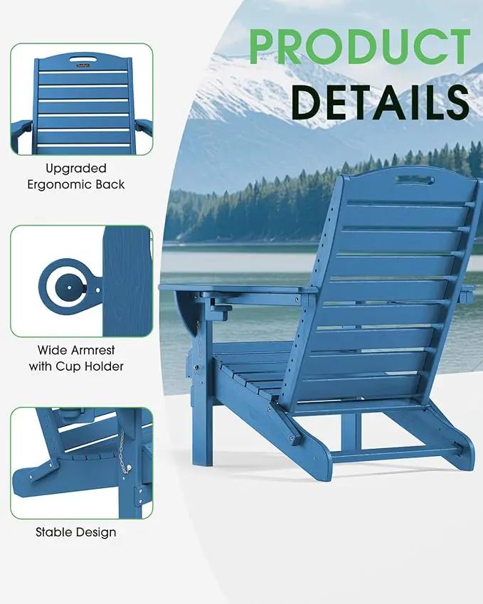 Folding Adirondack Chair HDPE All-Weather Adirondack Chairs with Cup Holder, Outdoor Fire Pit Chairs Lawn Chair for Deck Patio Garden (NavyBlue) by GreenHaven Gardens