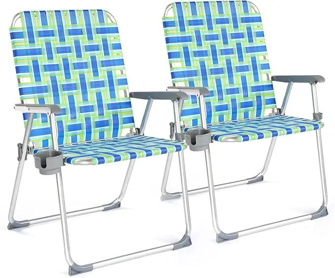VINGLI Folding Aluminum Webbed Oversized Lawn Chairs with Detachable Cup Holder, 300LBS High Beach Chair for Adults Heavy Duty, Portable Patio Chair for Yard, Garden, 2 Pack,Blue/Green by GreenHaven Gardens