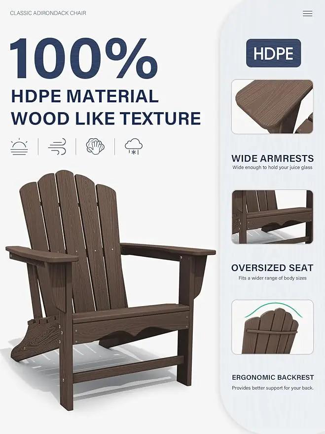 KINGYES HDPE Adirondack Chair, Classic All-Weather Adirondack Chair, Brown by GreenHaven Gardens