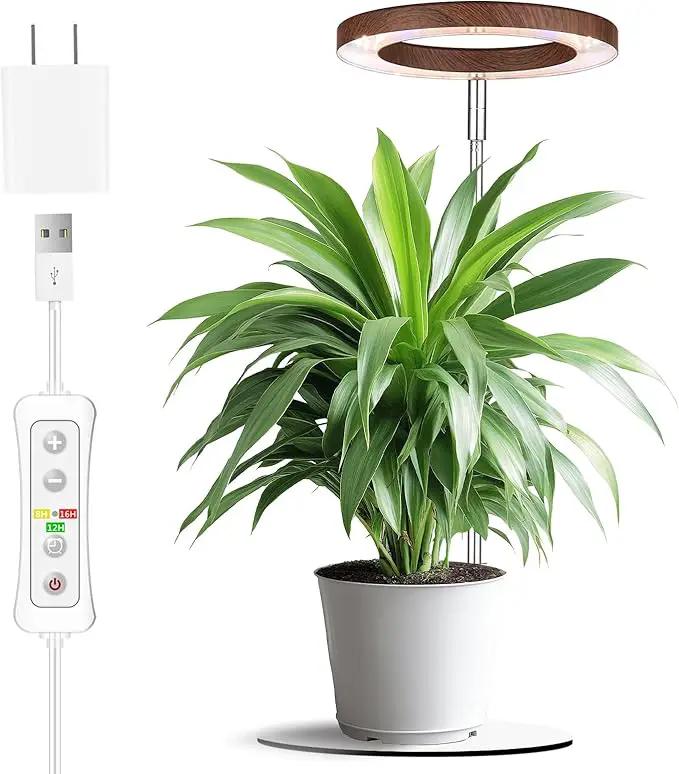 yadoker 72 LEDs Plant Grow Light for Indoor Plant,Aluminum Walnut Wood Grain Desk LED Grow Light, Height Adjustable,6.3" Aluminum Housing,Automatic Timer with 8/12/16 Hours,10-Level Brightnes by GreenHaven Gardens