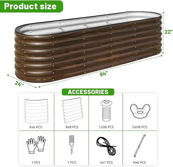 SnugNiture 8x2x2ft Raised Garden Bed Kit, 24" Tall Outdoor Metal Raised Planter Box for Planting Plants Vegetables Flowers Fruits, Brown by GreenHaven Gardens