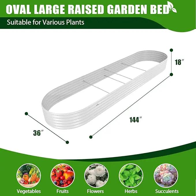 A ANLEOLIFE 12X3X1.5 ft Galvanized Raised Garden Beds Outdoor, Oval Extra Large Metal Planter Box for Planting Vegetables Flowers Herb, Anti-Rust & Easy-Setup, Antique White by GreenHaven Gardens