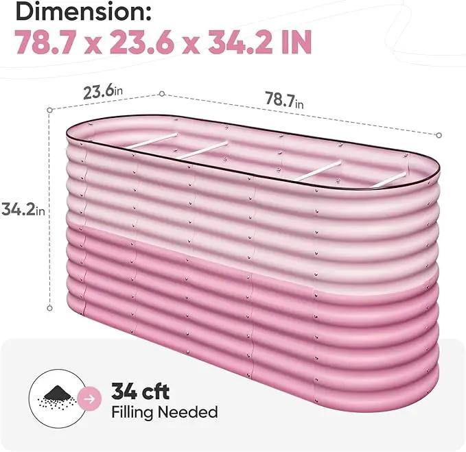 KING BIRD Raised Garden Bed 2.85 ft Tall 9 in 1 Galvanized Planter Garden Box Outdoor for Gardening, Deep Root Vegetables, Flowers 78.7X23.6X34.2 in, Pink by GreenHaven Gardens