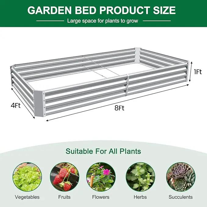 Land Guard 2 Pack 8×4×1ft Galvanized Metal Raised Garden Bed, Metal Planter Kit Box Outdoor for Deep-Rooted Vegetables, Flowers, Green and Herbs… by GreenHaven Gardens