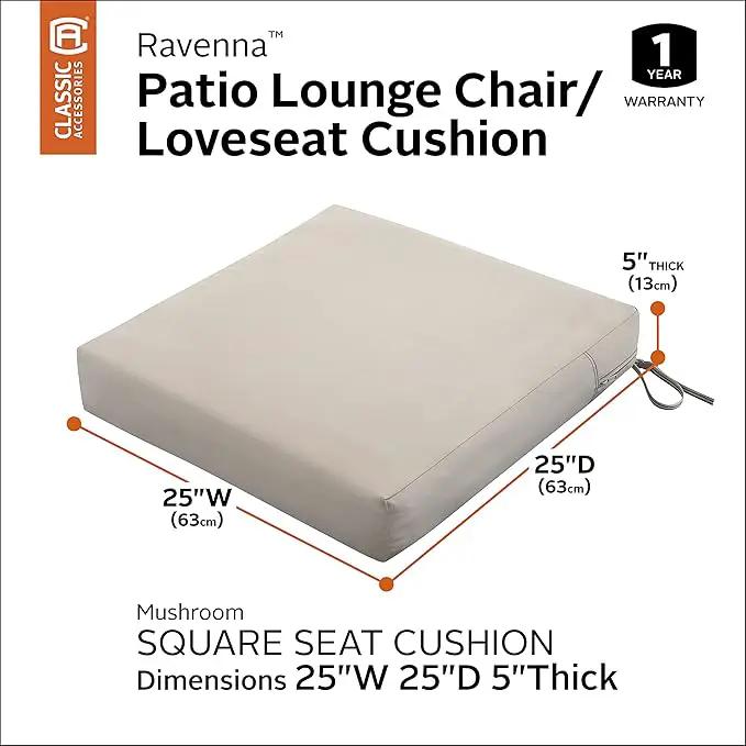 Classic Accessories Ravenna Water-Resistant 25 x 25 x 5 Inch Square Patio Seat Cushion Slip Cover & Foam, Mushroom, Lounge Chair Cushion by GreenHaven Gardens