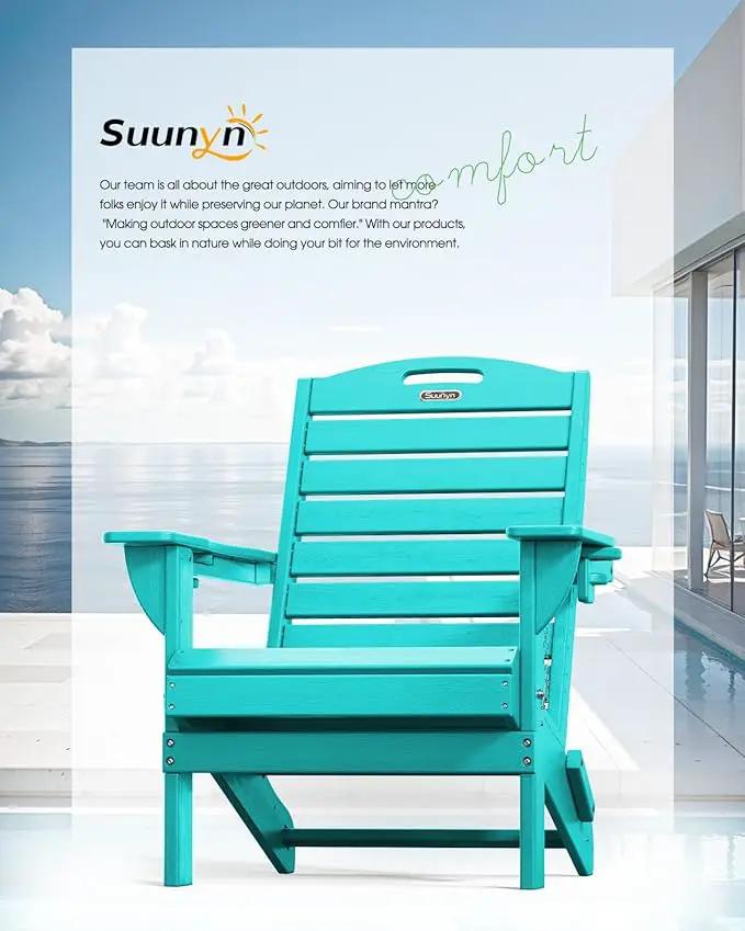 Adirondack Chairs Set of 4, Outdoor Fire Pit Chairs, HDPE All-Weather Adirondack Chairs with Cup Holder, Lawn Chair for Deck, Patio, Garden (Lakeblue) by GreenHaven Gardens