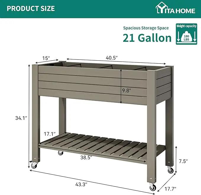 YITAHOME 43.3x17.7x34 in Elevated Garden Bed, Outdoor Plastic Planter Box with Wheels, Legs, Drain Plug, and Storage Shelf for Plants, Vegetables, Flowers, Herbs, Light Brown by GreenHaven Gardens