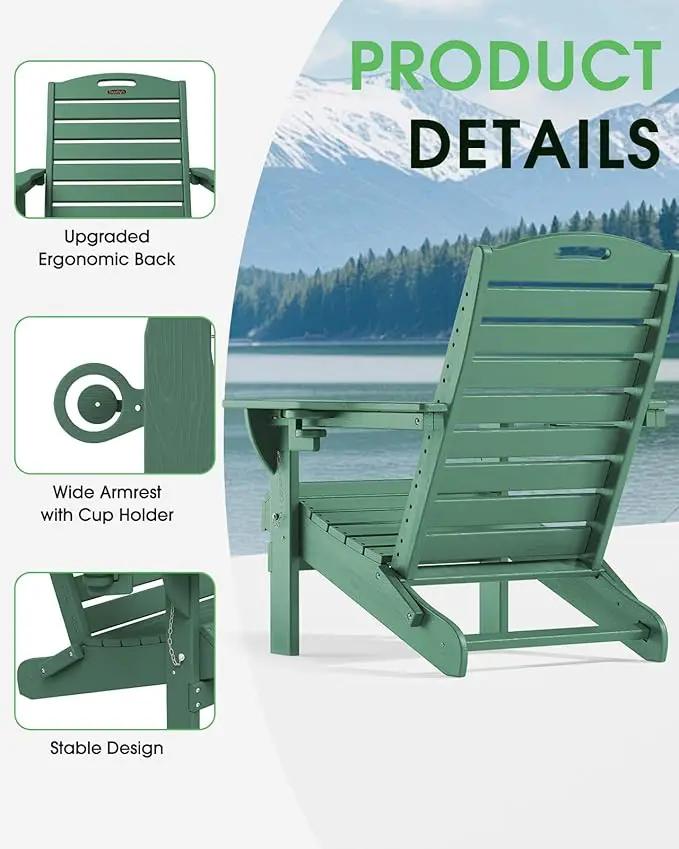 Adirondack Chairs Set of 4, Outdoor Fire Pit Chairs, HDPE All-Weather Adirondack Chairs with Cup Holder, Lawn Chair for Deck, Patio, Garden (Green) by GreenHaven Gardens