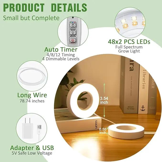 LORDEM Ceiling Grow Light for Indoor Plants, 96 LEDs Full Spectrum LED Plant Light, 5V Plant Lamp with 4/8/12H Auto Switch, 4 Dimmable Brightness Levels, Ideal for Small Plants, Dual Head, Corded by GreenHaven Gardens