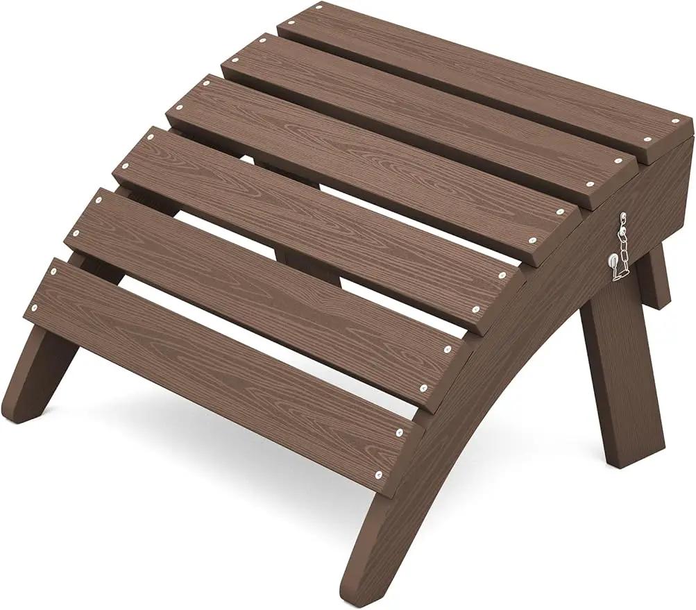 KINGYES Folding Adirondack Ottoman for Adirondack Chair, Brown by GreenHaven Gardens
