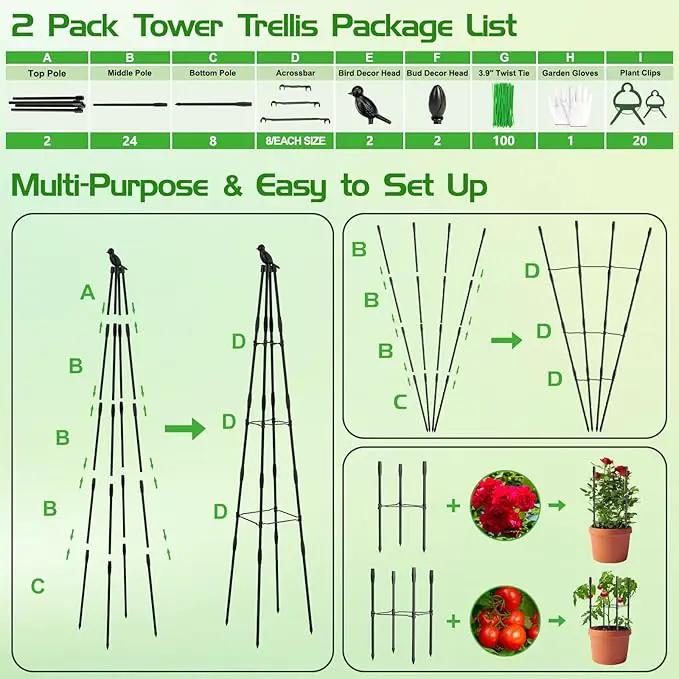 2 Pack Garden Trellis for Climbing Plants Outdoor, 79"/6.6ft Tall Rustproof Tomato Trellis, PE Coated Metal Plant Trellis Indoor, Tower Trellis for Potted Plants Flowers Vines Vegetables by GreenHaven Gardens
