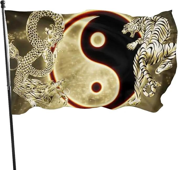 Yin Yang With Dragon Tiger Flag 3x5 Ft Indoor/Outdoor Yard Garden Lawn Holiday Decoration Banner Sign by GreenHaven Gardens
