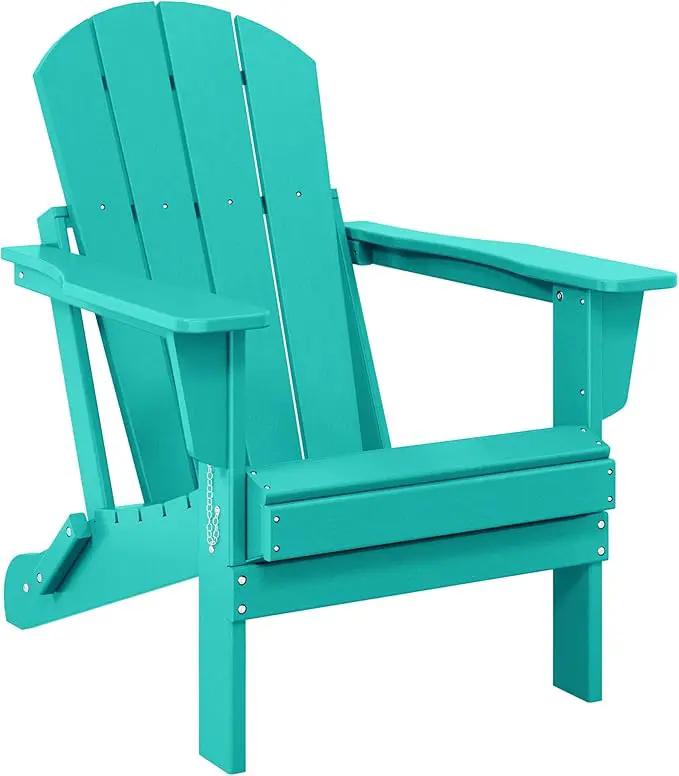 Westin Outdoors Laguna WO Home Outdoor Adirondack Folding Chair Lounger Seat Traditional Retro Home Furniture for Beach, Balcony, Backyard, Lawn, Patio, Pool, Deck, Garden (Turquoise) by GreenHaven Gardens