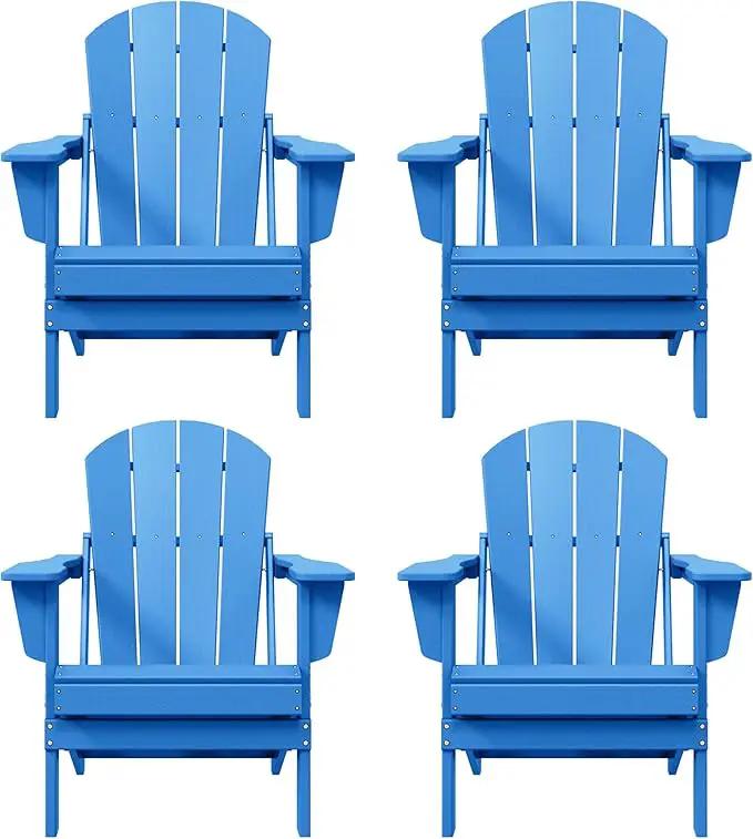 Westin Outdoors Laguna WO Home Furniture Adirondack Chair 4 PC Set Classic Outdoor Patio Folding Chair for Bon Fire Pit Lawn Backyard Beach Plastic Weather-Resistant (Pacific Blue) by GreenHaven Gardens