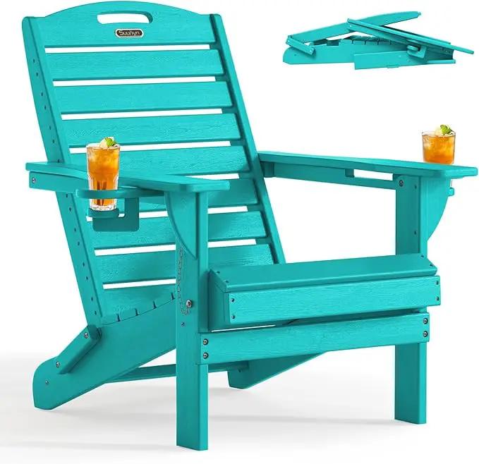 Folding Adirondack Chair HDPE All-Weather Adirondack Chairs with Cup Holder, Outdoor Fire Pit Chairs Lawn Chair for Deck Patio Garden (Lakeblue) by GreenHaven Gardens