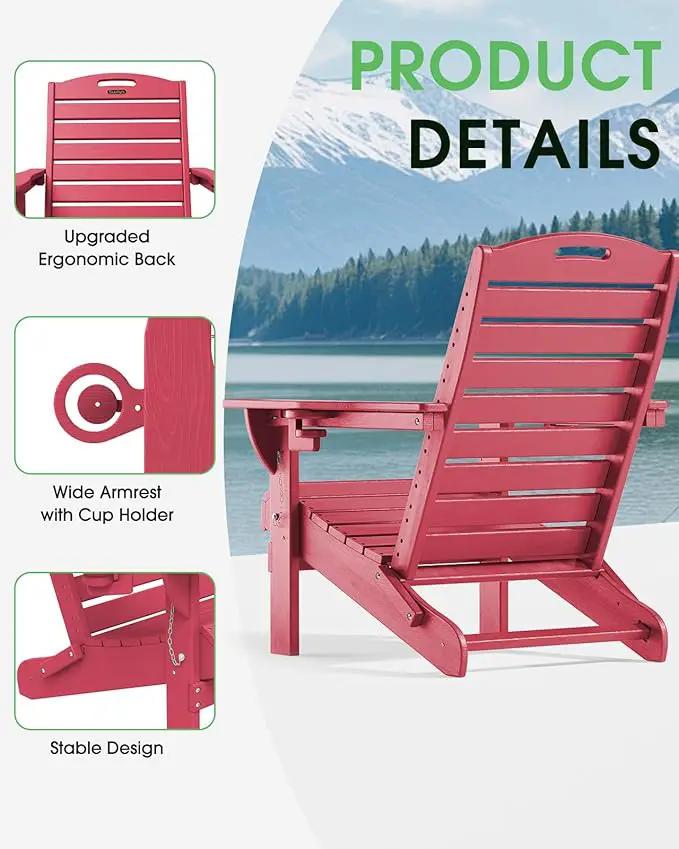 Folding Adirondack Chair HDPE All-Weather Adirondack Chairs with Cup Holder, Outdoor Fire Pit Chairs Lawn Chair for Deck Patio Garden (Red) by GreenHaven Gardens