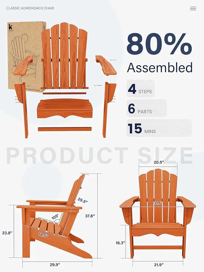 KINGYES HDPE Adirondack Chair Chair Set of 2, Classic All-Weather Adirondack Chair, Orange by GreenHaven Gardens