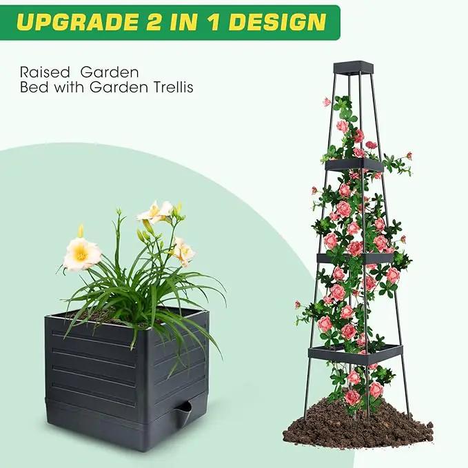 2Pack Raised Garden Bed Planter Box with Trellis, 57" Self-Watering Tomato Cage Planters for Climbing Plants Vegetable Vine Flowers Outdoor & Indoor (57x9.8x9.8IN) by GreenHaven Gardens
