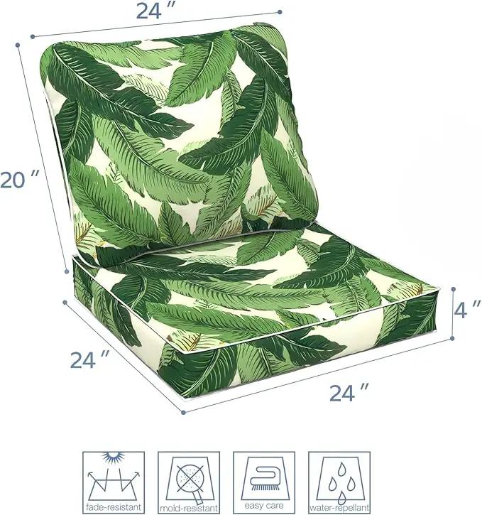 LVTXIII Outdoor Deep Seat Cushion 24"x24"x4" Patio Seat and Back Cushion Set Seasonal Chair Cushion for Dining Arm Chairs, Wicker Chairs and Garden Furniture Decoration, Swaying Palms Green by GreenHaven Gardens