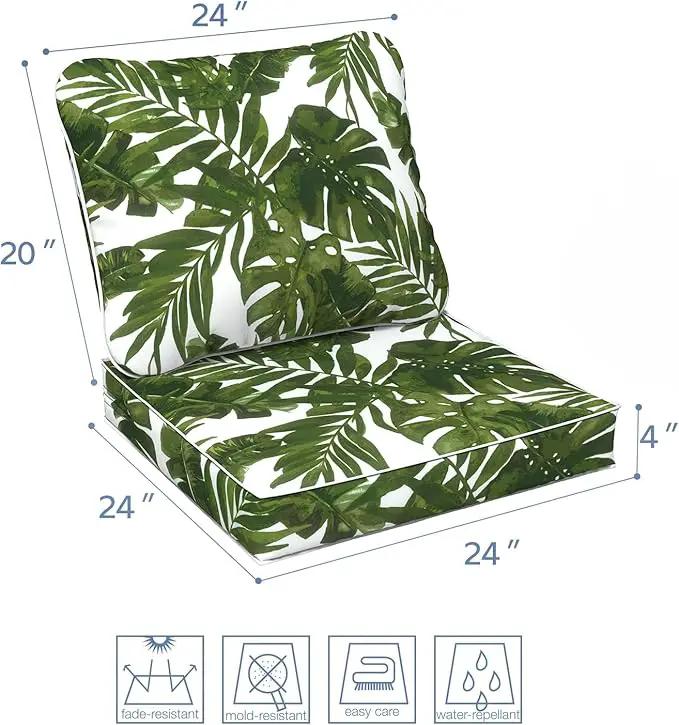 LVTXIII Outdoor/Indoor Deep Seat Cushion Patio Seat and Back Cushion Set All-Weather Replacement Chair Cushion for Chairs Sofa and Coach, 24"x24"x4", Palms Green by GreenHaven Gardens