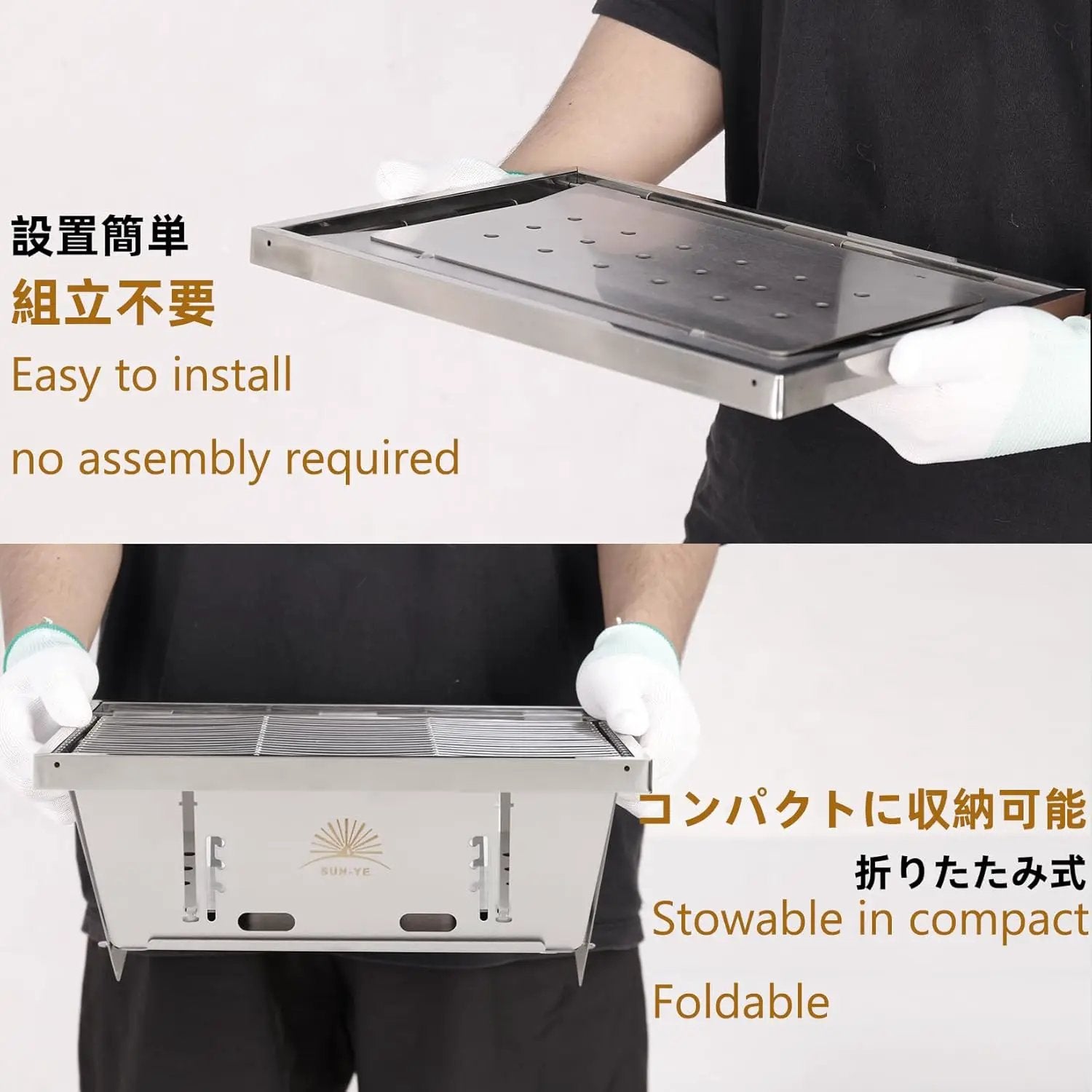SUN-YE Charcoal Grill for IGT Table,Portable Grill with Carry Bag,Adjustable Furnace Burning Carbon Plate Height,Stainless Steel,Instantly Expands and Stores,1 Piece by GreenHaven Gardens