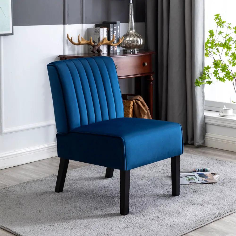 Reese - Mid-Century Modern Accent Chairs With Minimalist Design (Set of 2) by Unique Piece Furniture