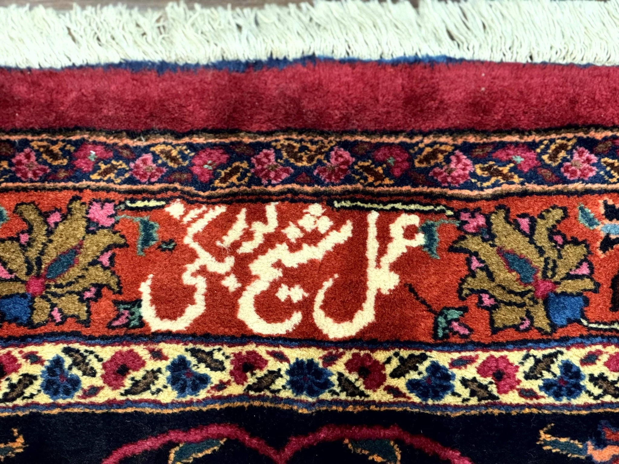 Palace Size Persian Mashad Rug 12x16, Raspberry and Navy Blue, Signature from Master Weaver, Antique Handmade Large Wool Carpet by Jewel Rugs