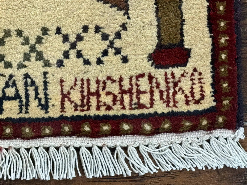 Afghan War Rug 2 x 2.6, Guns Tanks Helicopters by Jewel Rugs