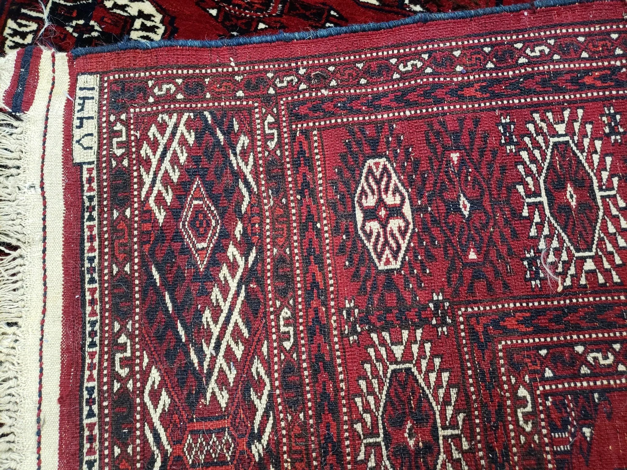 Persian Turkoman Rug 8 x 12.5 by Jewel Rugs