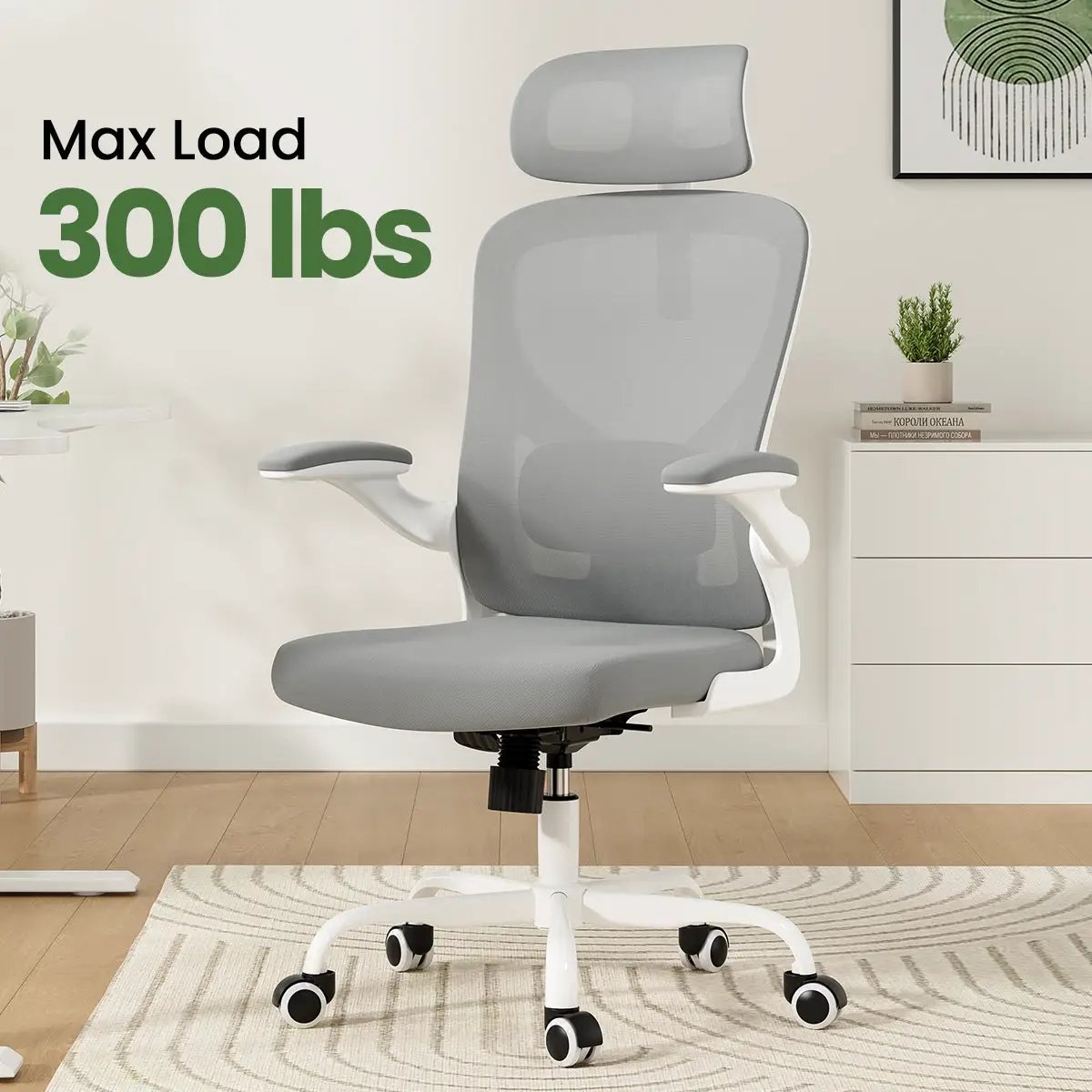Ergonomic Office Chair with Headrest and Lumbar Support by HouseOfZazla
